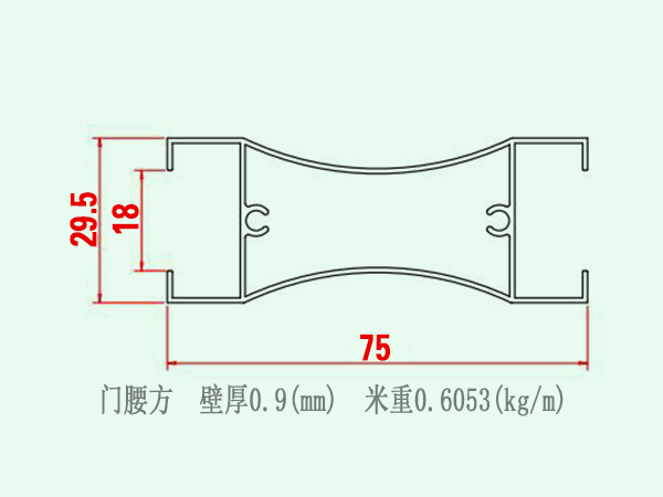 门中腰.jpg