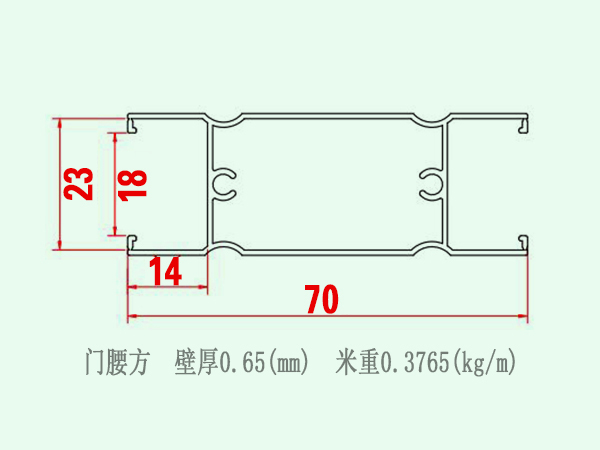 门中腰2.jpg