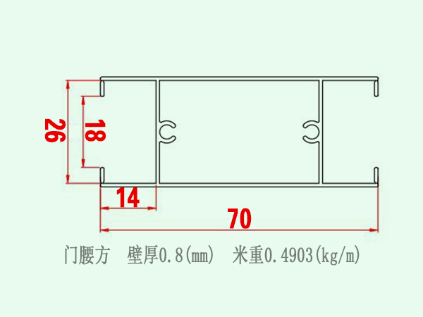 门中腰3.jpg