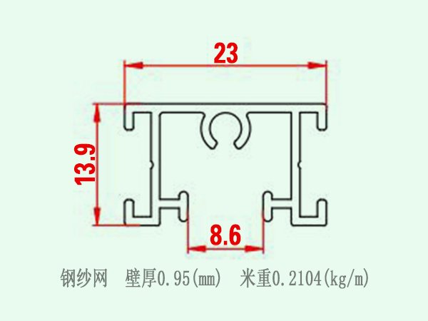 钢纱网.jpg