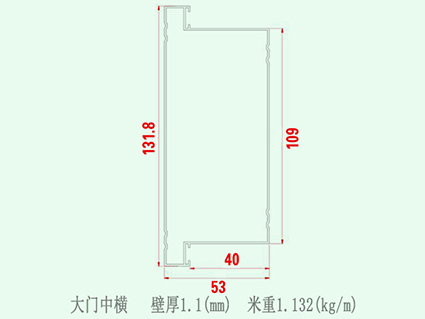 大门中横.jpg