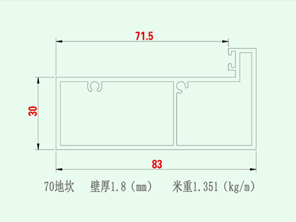 70地坎.jpg