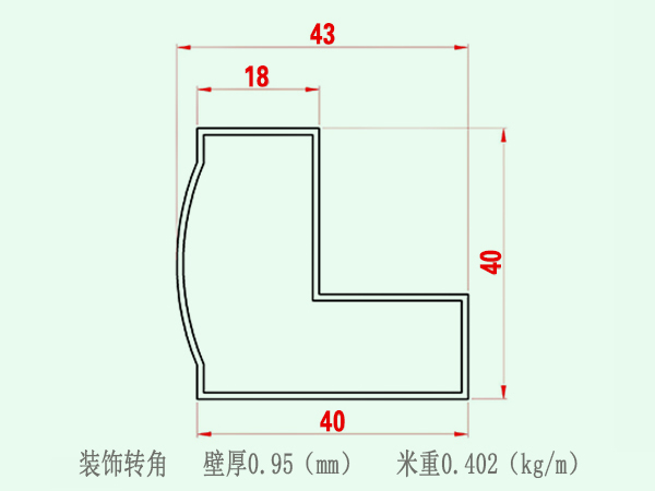 装饰转角.jpg